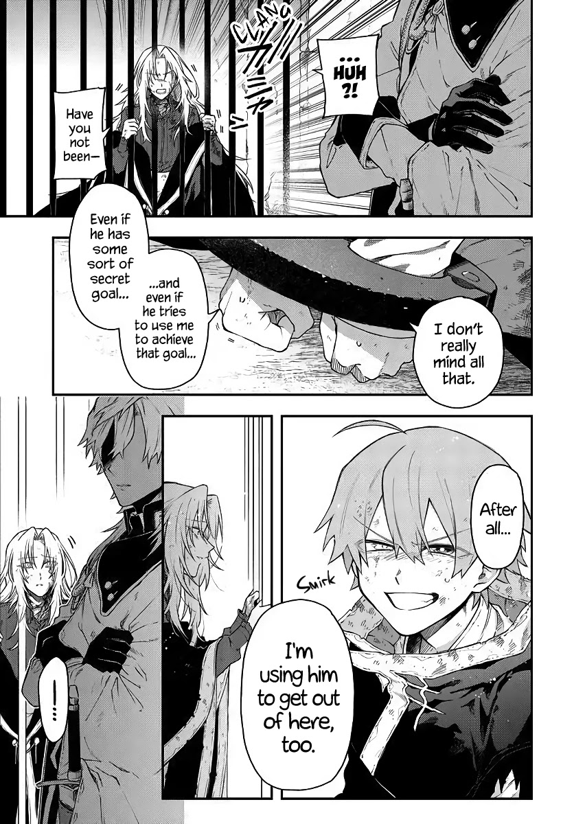 Fushi no Sougishi Chapter 52 page 11 - Chapter 52: O Liberty, what crimes!