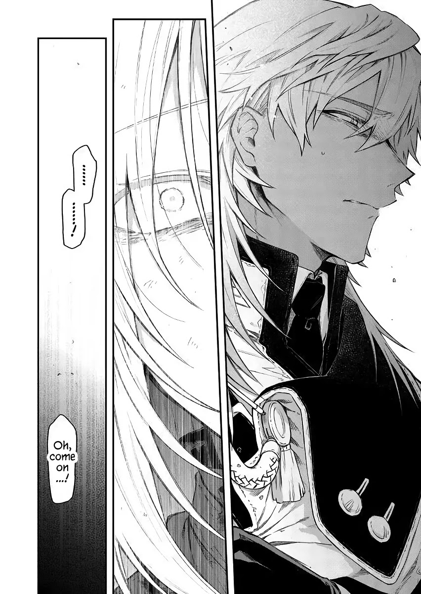 Fushi no Sougishi Chapter 52 page 12 - Chapter 52: O Liberty, what crimes!
