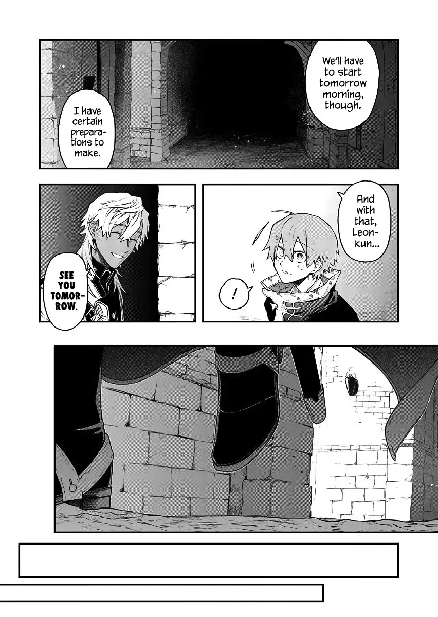 Fushi no Sougishi Chapter 52 page 16 - Chapter 52: O Liberty, what crimes!