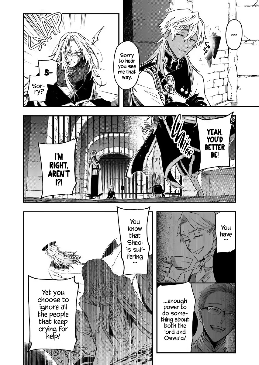 Fushi no Sougishi Chapter 52 page 2 - Chapter 52: O Liberty, what crimes!