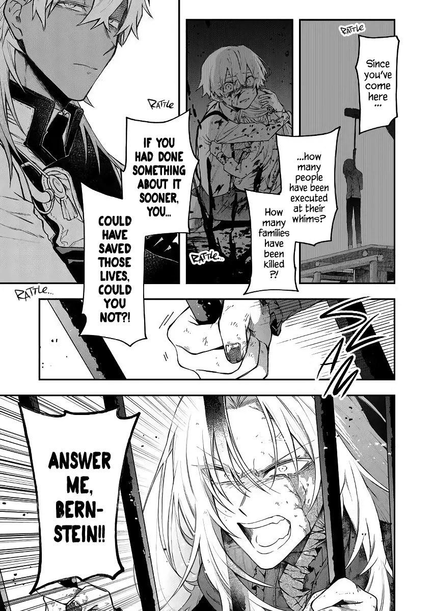 Fushi no Sougishi Chapter 52 page 3 - Chapter 52: O Liberty, what crimes!