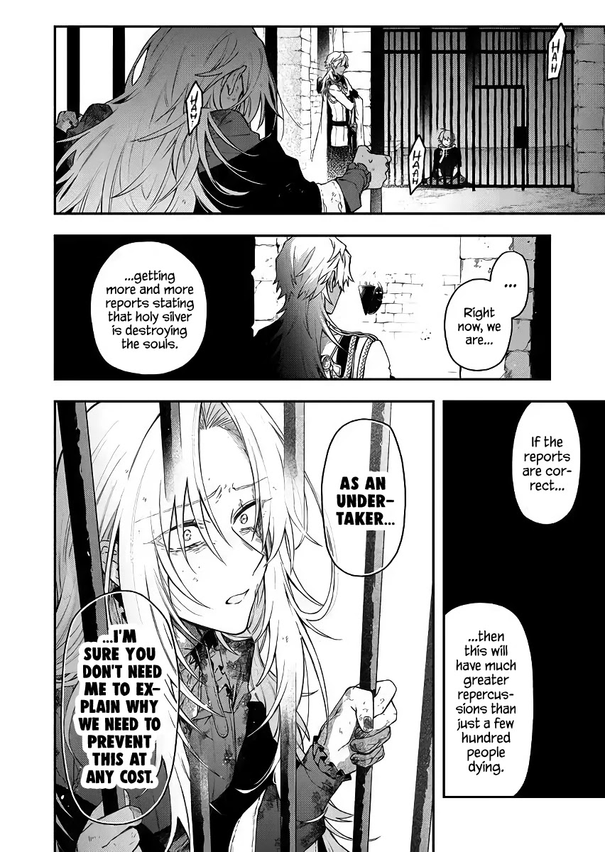 Fushi no Sougishi Chapter 52 page 4 - Chapter 52: O Liberty, what crimes!
