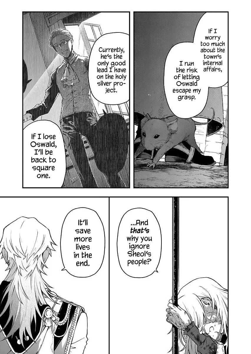 Fushi no Sougishi Chapter 52 page 5 - Chapter 52: O Liberty, what crimes!