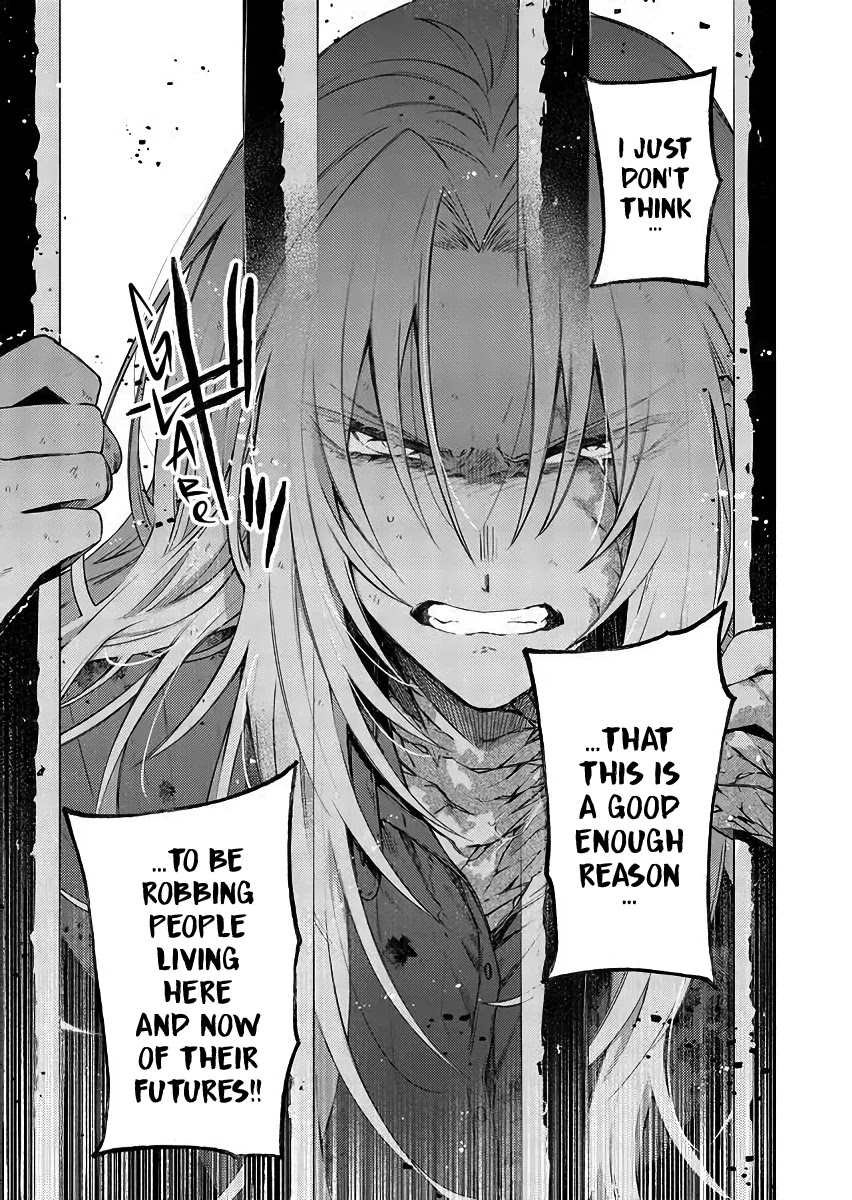 Fushi no Sougishi Chapter 52 page 7 - Chapter 52: O Liberty, what crimes!