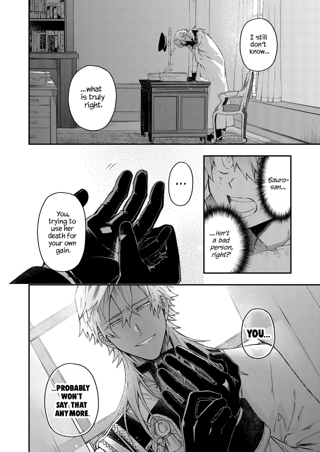Fushi no Sougishi Chapter 53.2 page 11 - Chapter 53.2: Viper's Venomous Bite (Second Half)