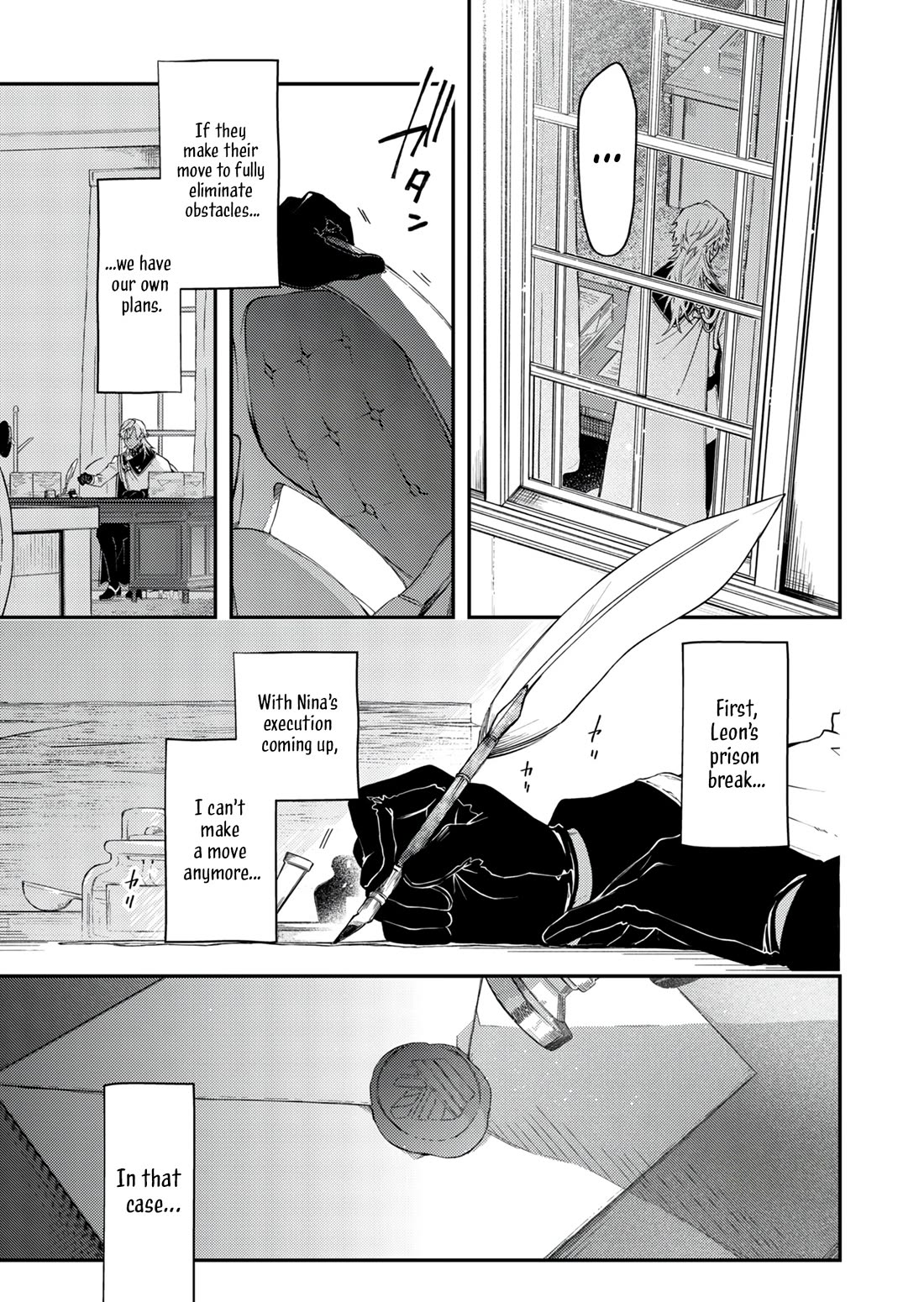 Fushi no Sougishi Chapter 53.2 page 12 - Chapter 53.2: Viper's Venomous Bite (Second Half)