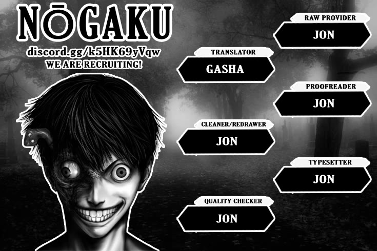 Fushi no Sougishi Chapter 53.2 page 14 - Chapter 53.2: Viper's Venomous Bite (Second Half)