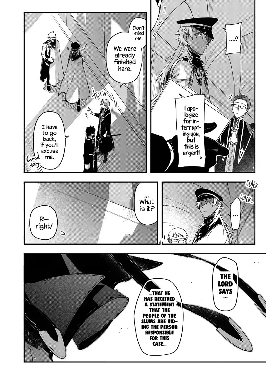 Fushi no Sougishi Chapter 53 page 12 - Chapter 53: Viper's venomous bite