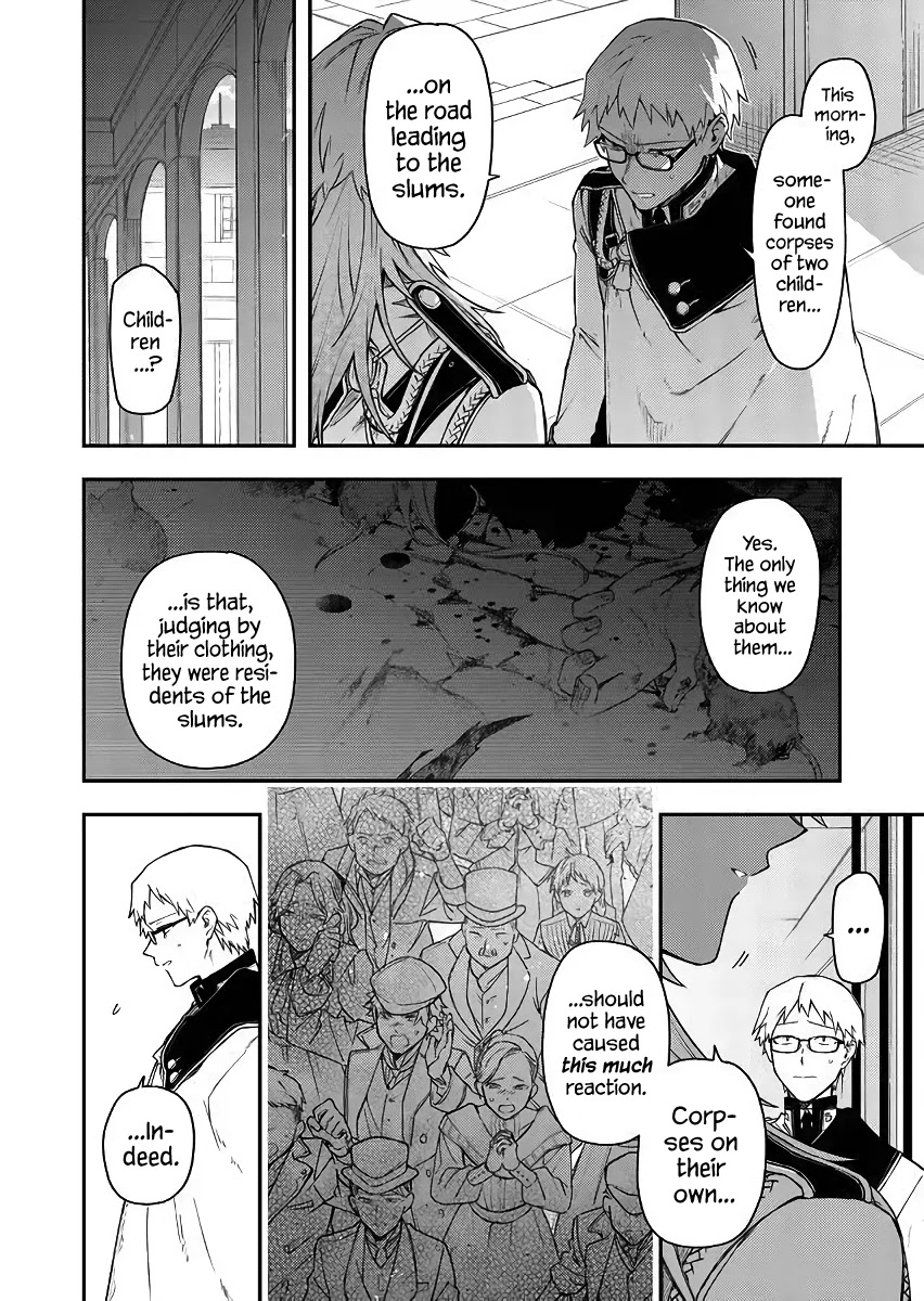 Fushi no Sougishi Chapter 53 page 4 - Chapter 53: Viper's venomous bite