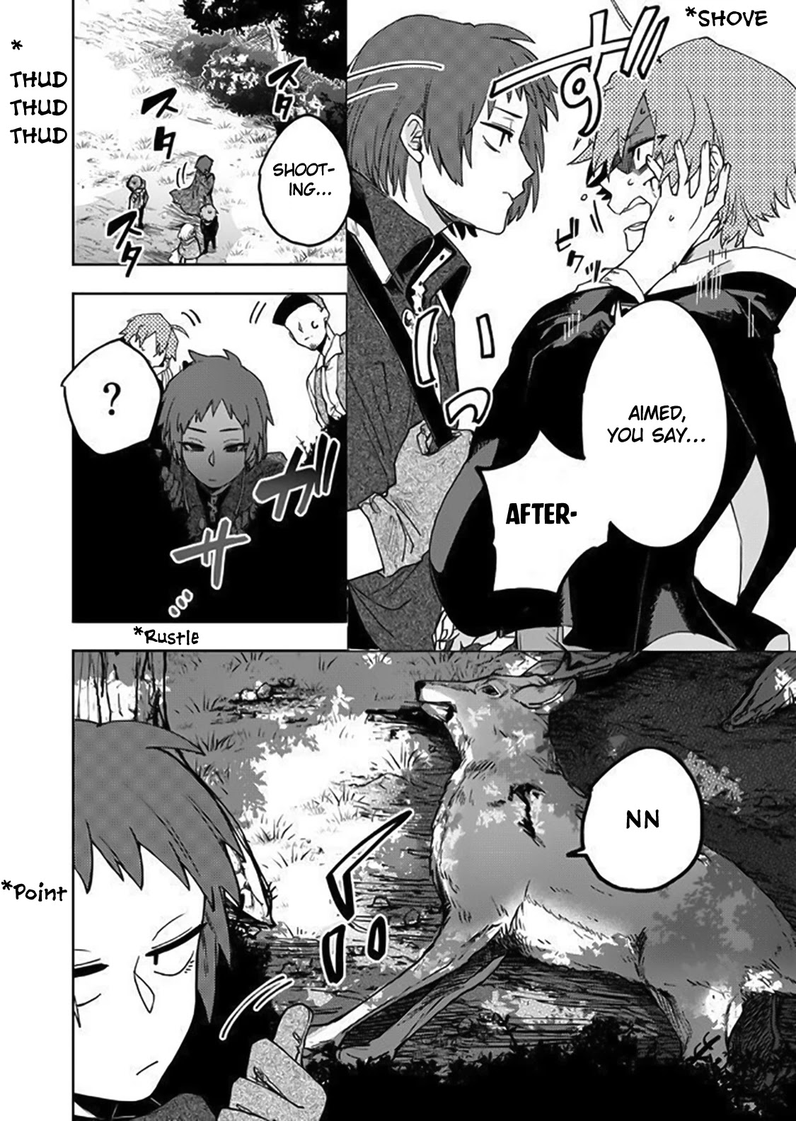 Fushi no Sougishi Chapter 6 page 3 - Chapter 6: Useless