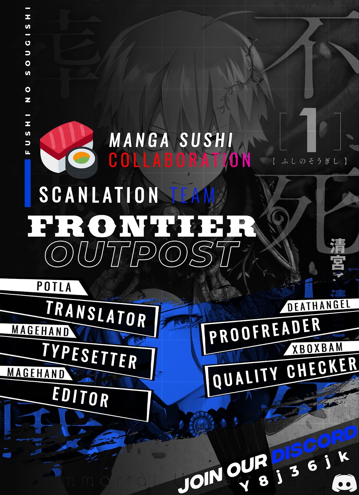 Fushi no Sougishi Chapter 7 page 1 - Chapter 7: Hypocrite