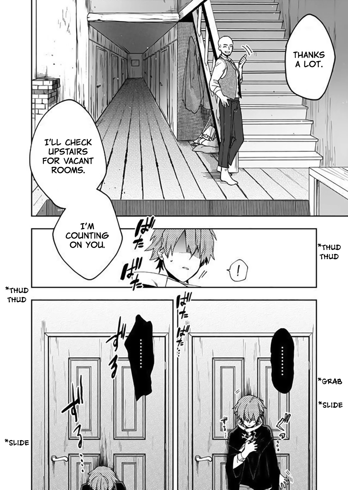 Fushi no Sougishi Chapter 7 page 15 - Chapter 7: Hypocrite