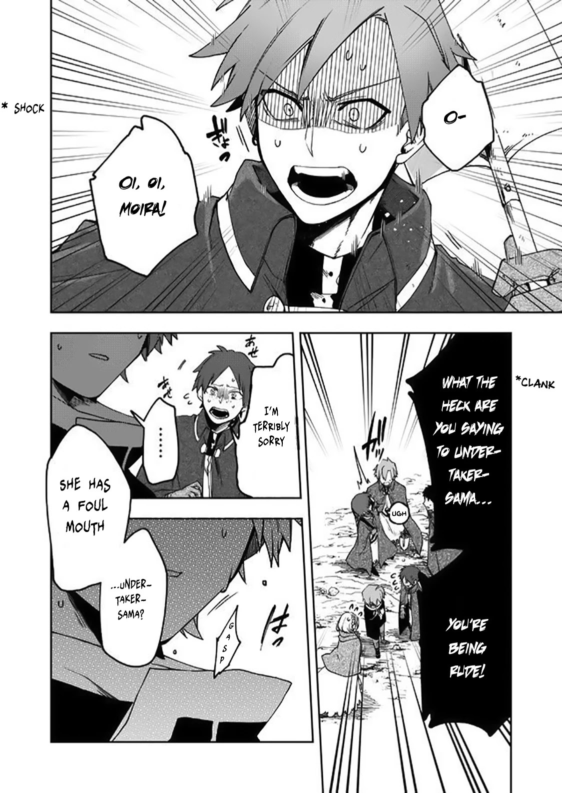 Fushi no Sougishi Chapter 7 page 3 - Chapter 7: Hypocrite