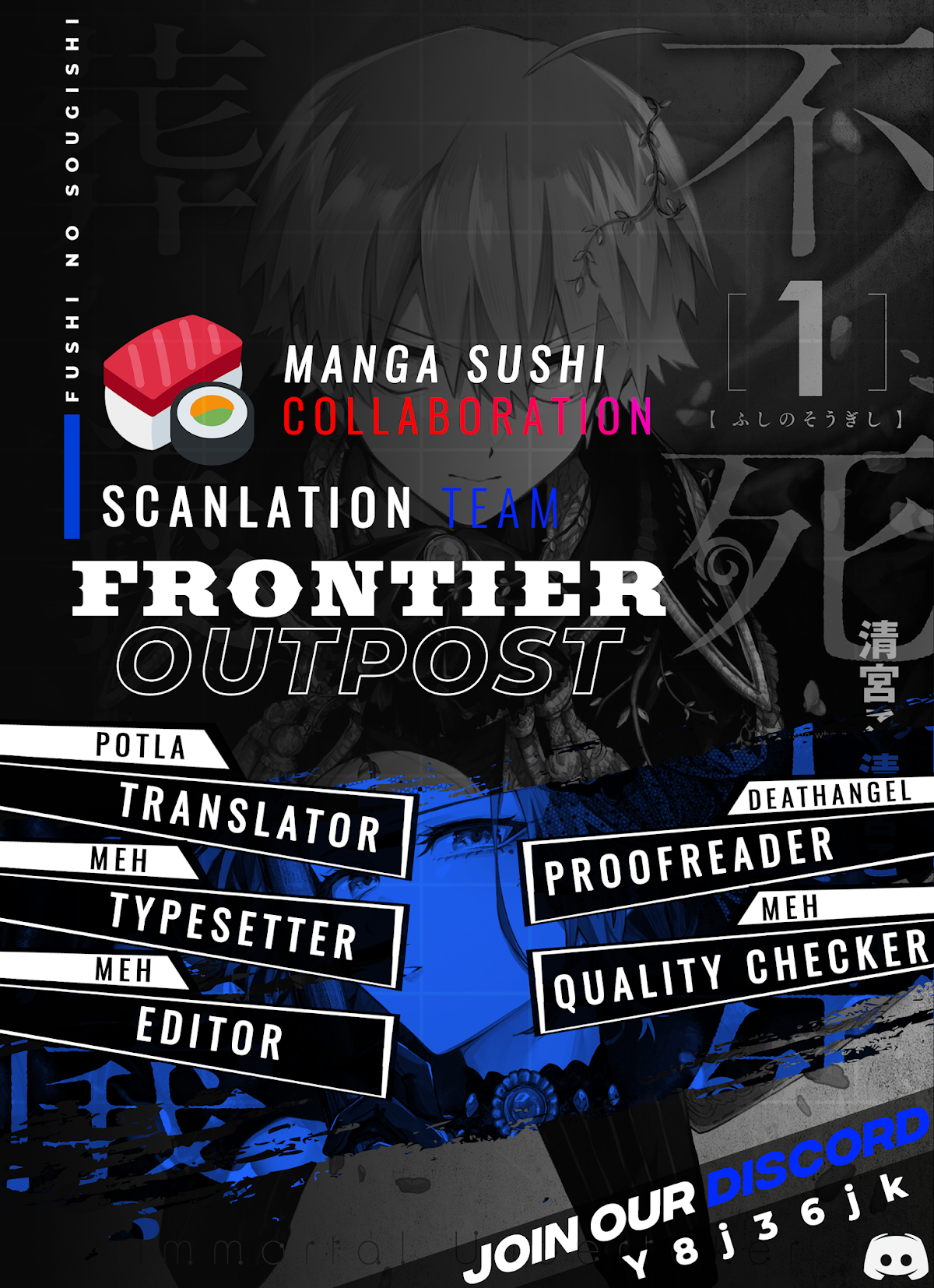 Fushi no Sougishi Chapter 8 page 1 - Chapter 8: A Prayer for Someone