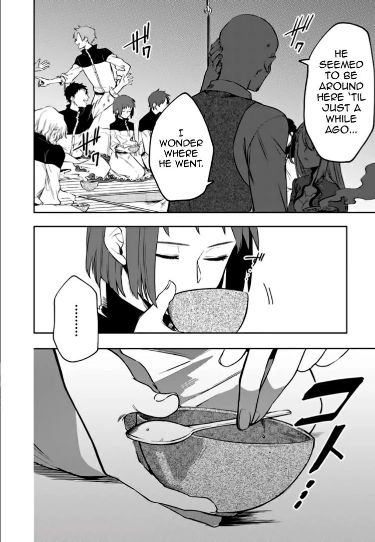 Fushi no Sougishi Chapter 8 page 3 - Chapter 8: A Prayer for Someone
