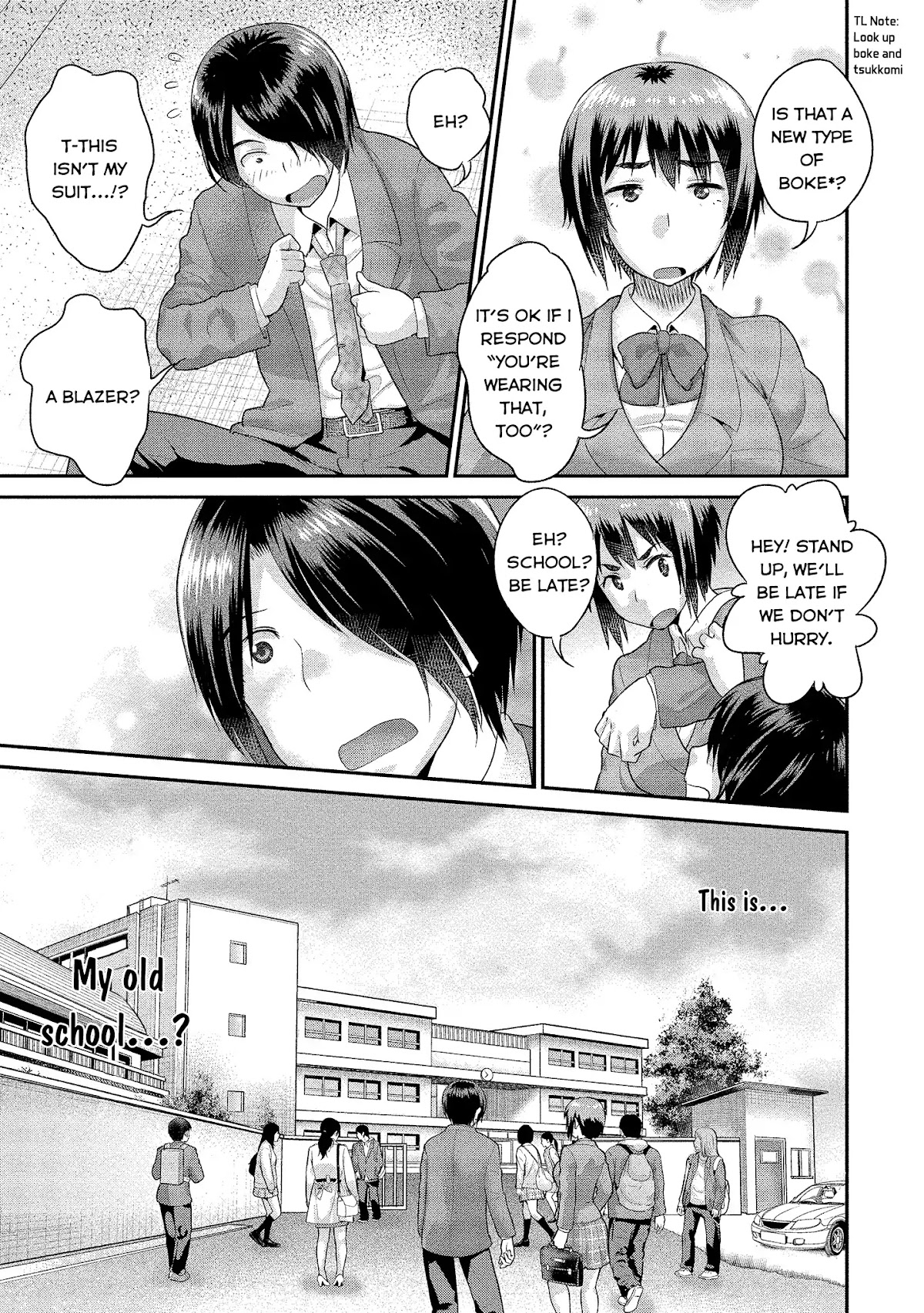 Fushida-sensei Is Always Wet Chapter 1 page 11 - Chapter 1