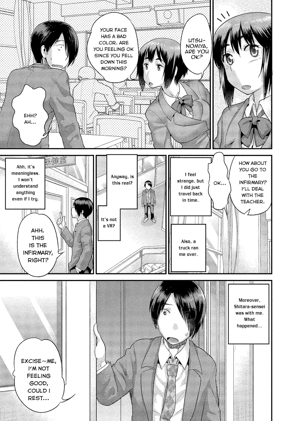 Fushida-sensei Is Always Wet Chapter 1 page 13 - Chapter 1