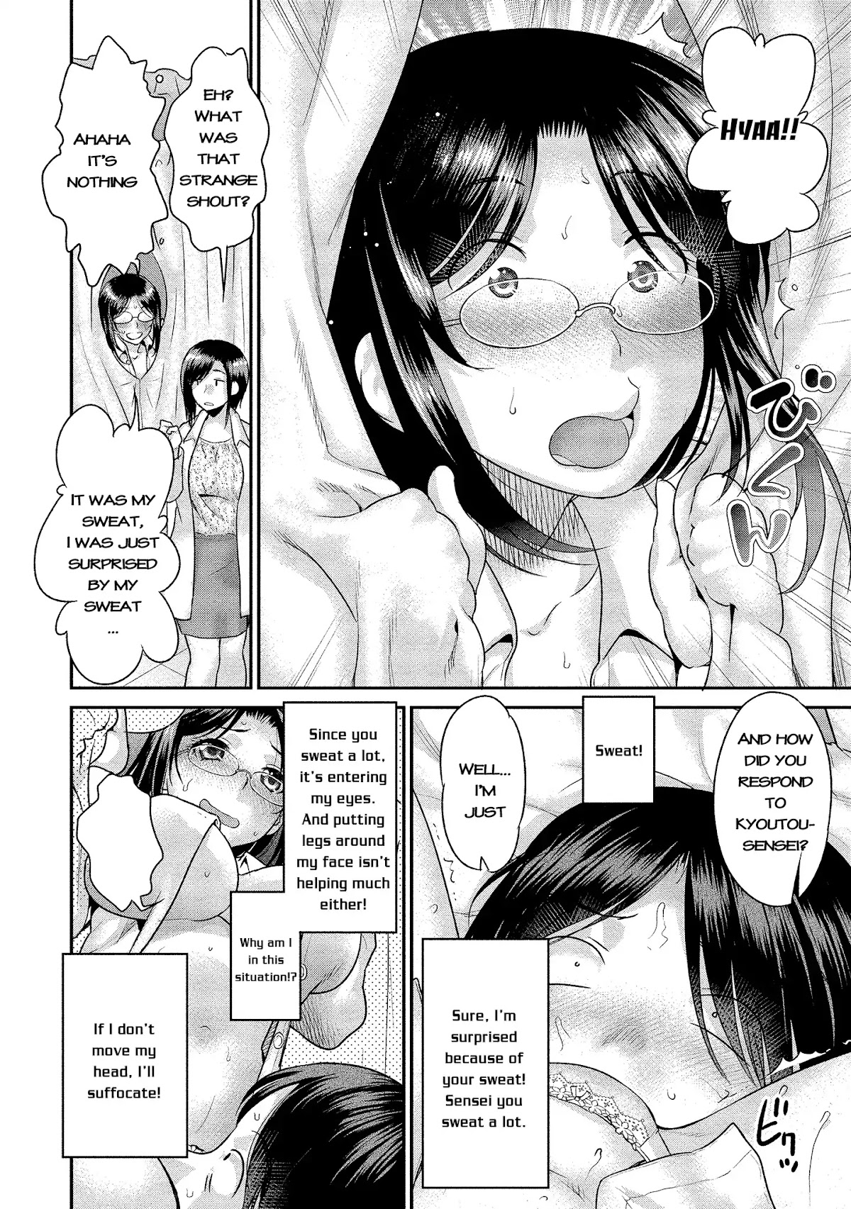 Fushida-sensei Is Always Wet Chapter 1 page 18 - Chapter 1