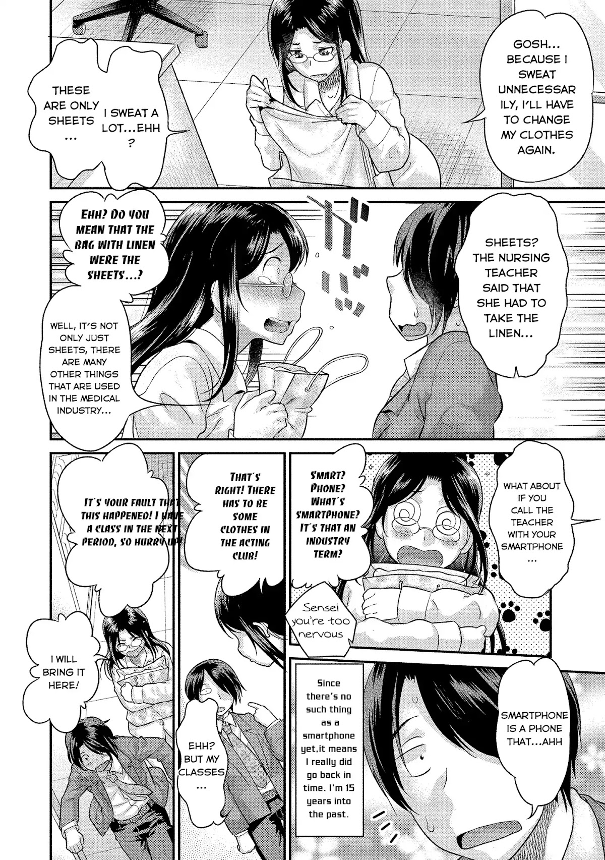 Fushida-sensei Is Always Wet Chapter 1 page 22 - Chapter 1