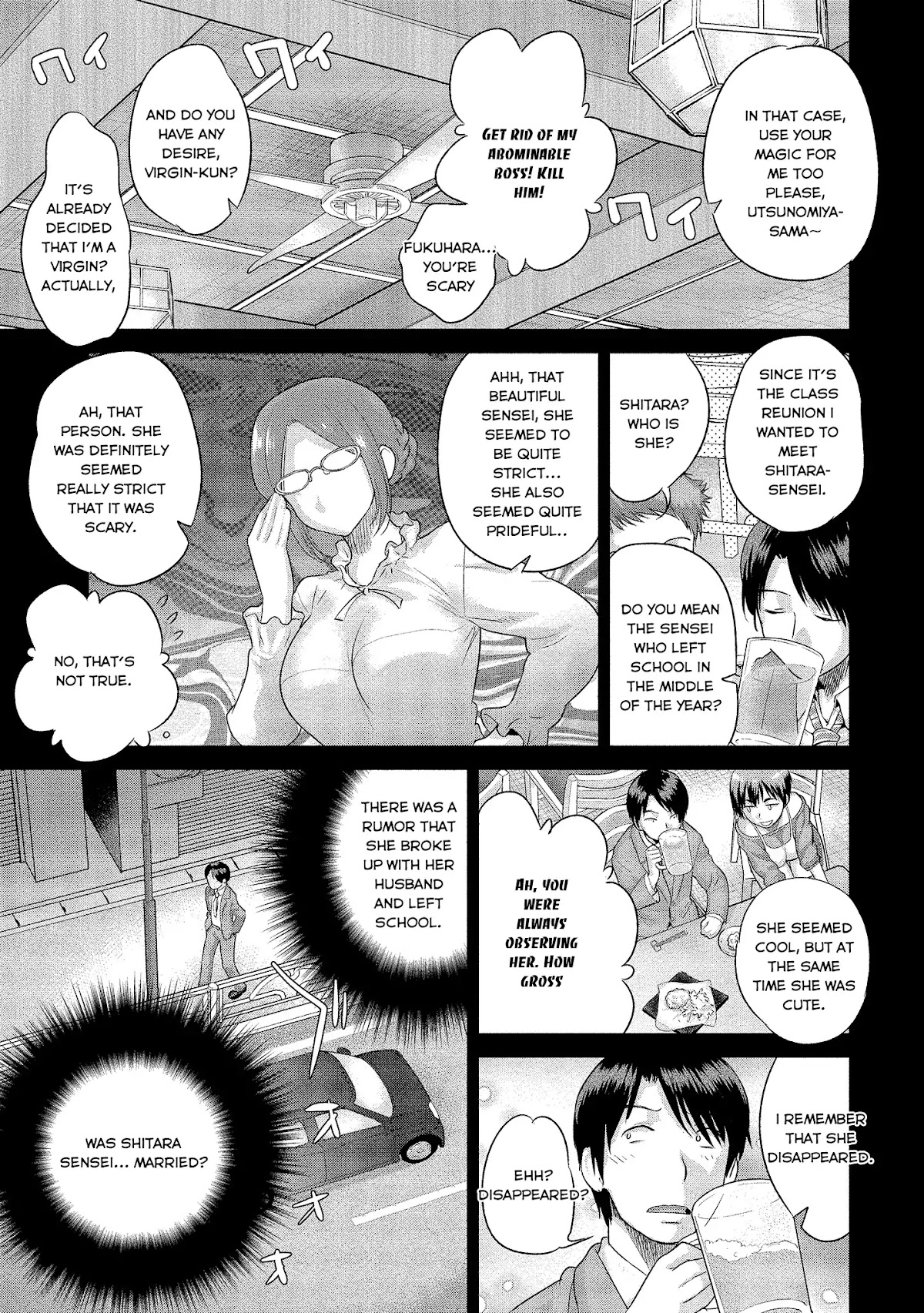 Fushida-sensei Is Always Wet Chapter 1 page 7 - Chapter 1