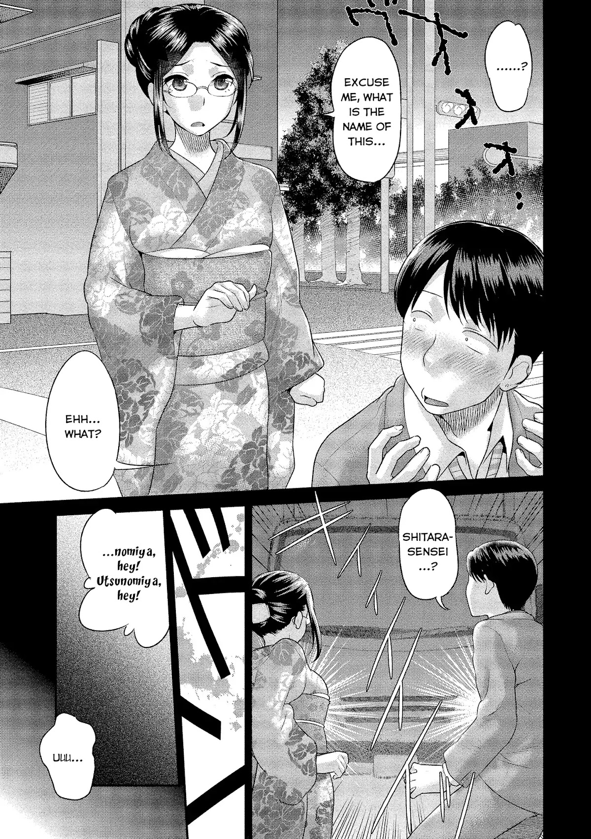 Fushida-sensei Is Always Wet Chapter 1 page 9 - Chapter 1