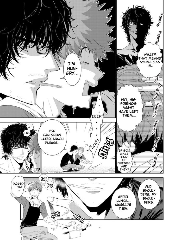 Fushidara na Hanatsumi Otoko Chapter 1 page 11 - Chapter 1