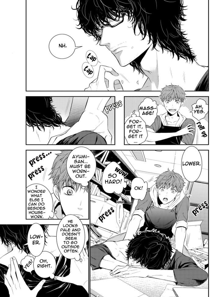 Fushidara na Hanatsumi Otoko Chapter 1 page 12 - Chapter 1