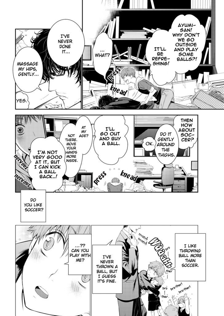 Fushidara na Hanatsumi Otoko Chapter 1 page 13 - Chapter 1