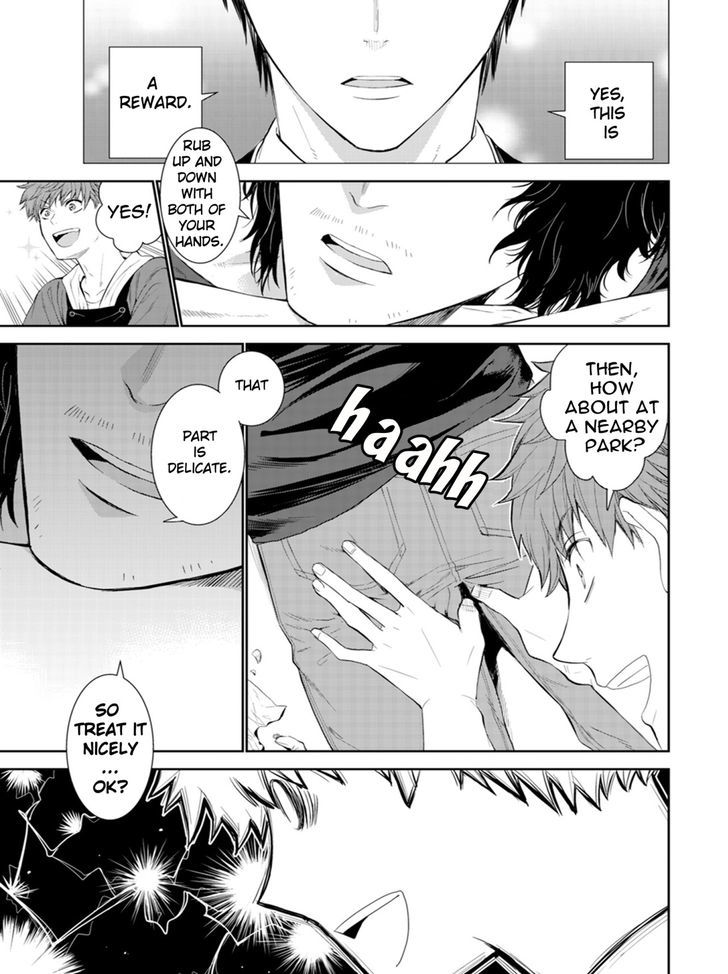 Fushidara na Hanatsumi Otoko Chapter 1 page 14 - Chapter 1