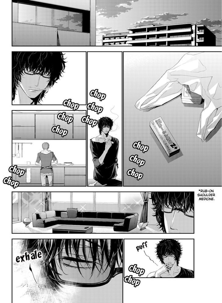 Fushidara na Hanatsumi Otoko Chapter 1 page 16 - Chapter 1