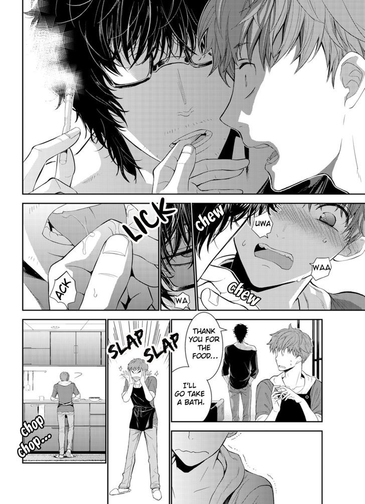 Fushidara na Hanatsumi Otoko Chapter 1 page 18 - Chapter 1