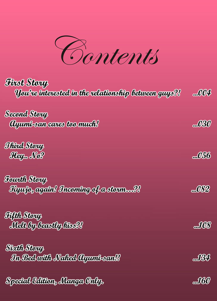 Fushidara na Hanatsumi Otoko Chapter 1 page 2 - Chapter 1