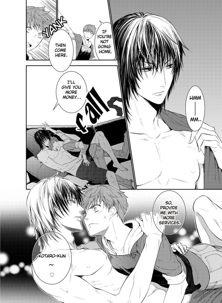 Fushidara na Hanatsumi Otoko Chapter 1 page 20 - Chapter 1