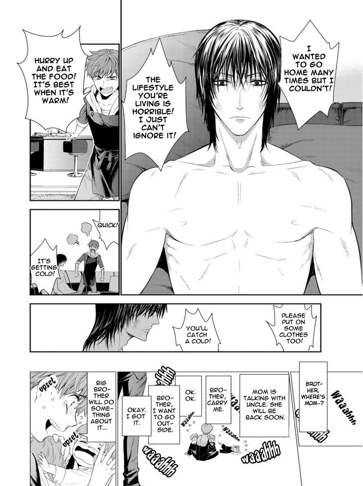 Fushidara na Hanatsumi Otoko Chapter 1 page 21 - Chapter 1