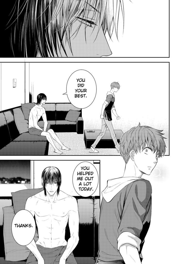 Fushidara na Hanatsumi Otoko Chapter 1 page 22 - Chapter 1