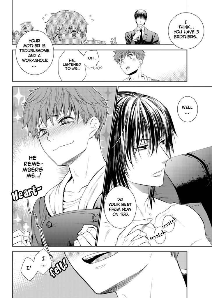 Fushidara na Hanatsumi Otoko Chapter 1 page 23 - Chapter 1