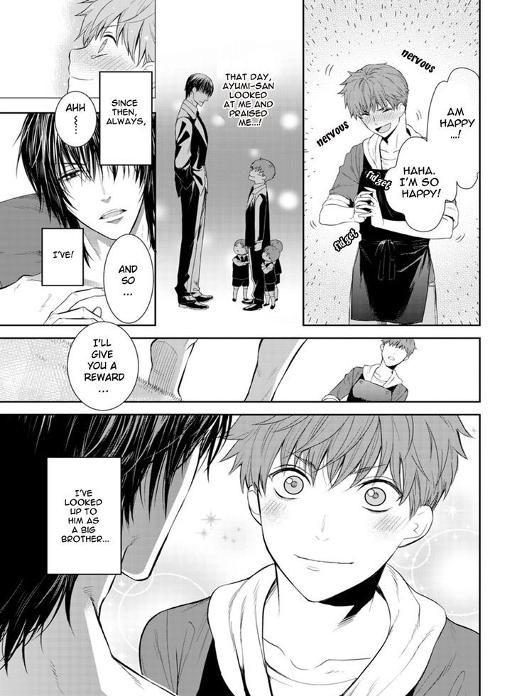 Fushidara na Hanatsumi Otoko Chapter 1 page 24 - Chapter 1