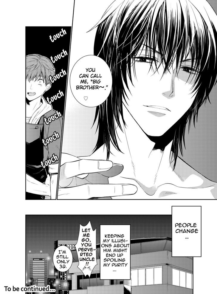 Fushidara na Hanatsumi Otoko Chapter 1 page 25 - Chapter 1