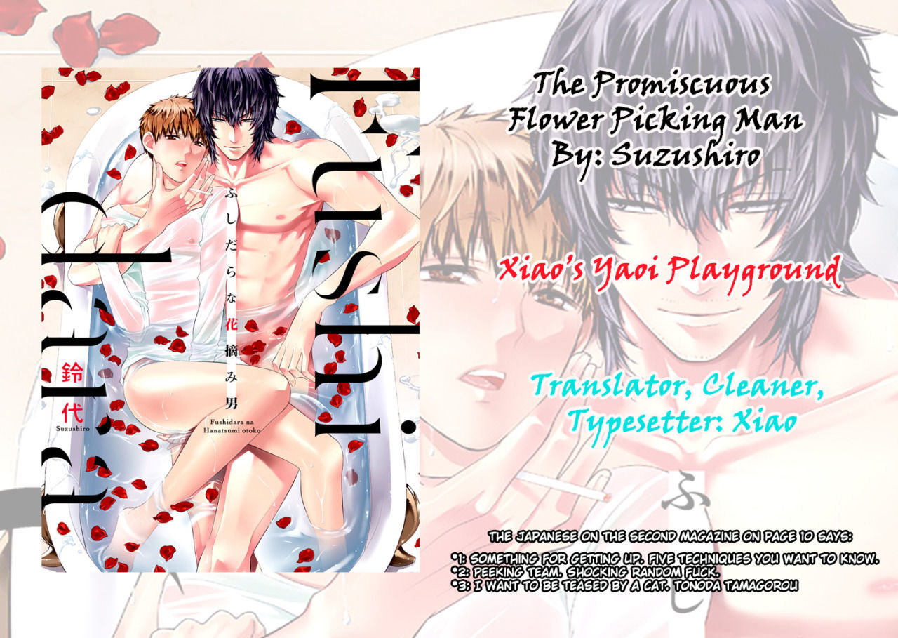 Fushidara na Hanatsumi Otoko Chapter 1 page 27 - Chapter 1