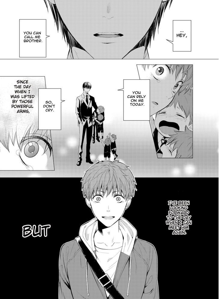 Fushidara na Hanatsumi Otoko Chapter 1 page 5 - Chapter 1