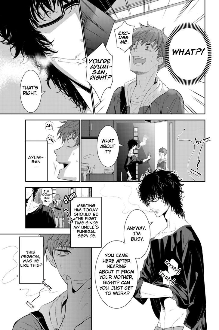 Fushidara na Hanatsumi Otoko Chapter 1 page 7 - Chapter 1