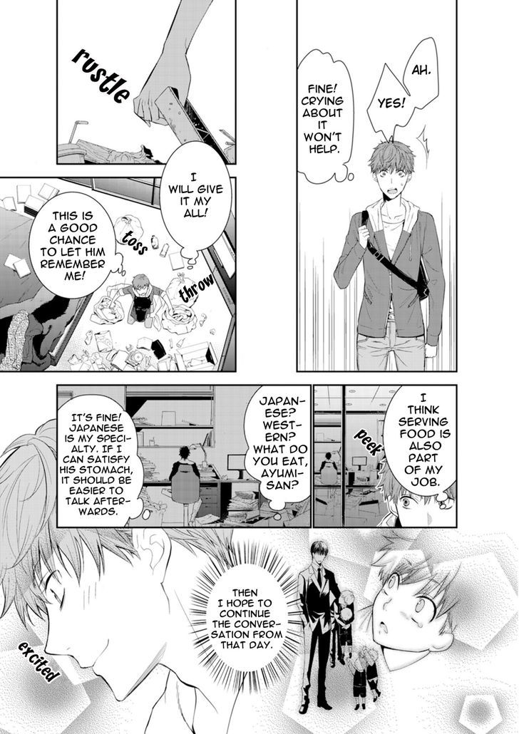 Fushidara na Hanatsumi Otoko Chapter 1 page 9 - Chapter 1