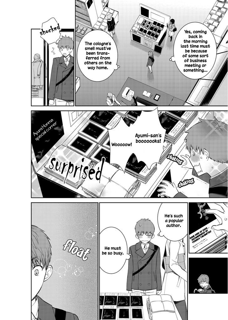 Fushidara na Hanatsumi Otoko Chapter 10 page 10 - Chapter 10