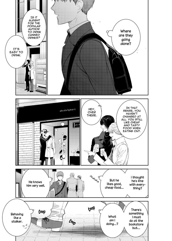 Fushidara na Hanatsumi Otoko Chapter 10 page 13 - Chapter 10