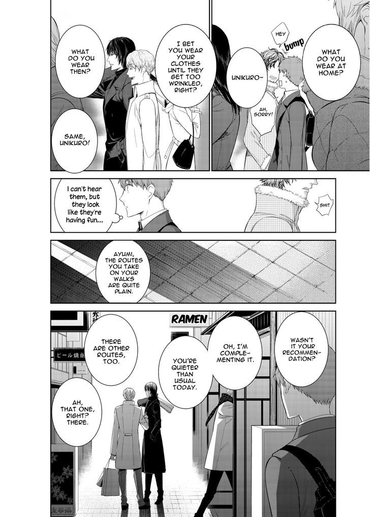 Fushidara na Hanatsumi Otoko Chapter 10 page 14 - Chapter 10