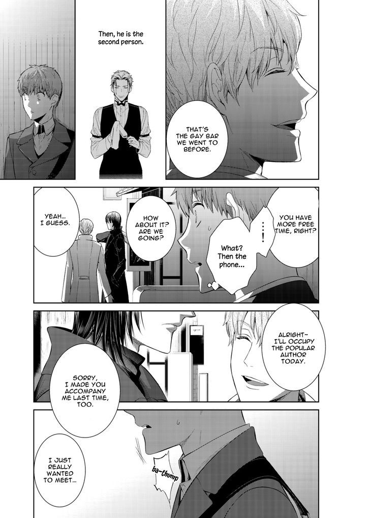 Fushidara na Hanatsumi Otoko Chapter 10 page 15 - Chapter 10