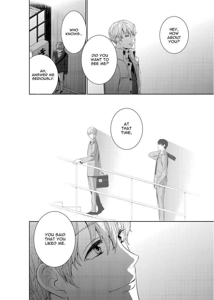 Fushidara na Hanatsumi Otoko Chapter 10 page 16 - Chapter 10