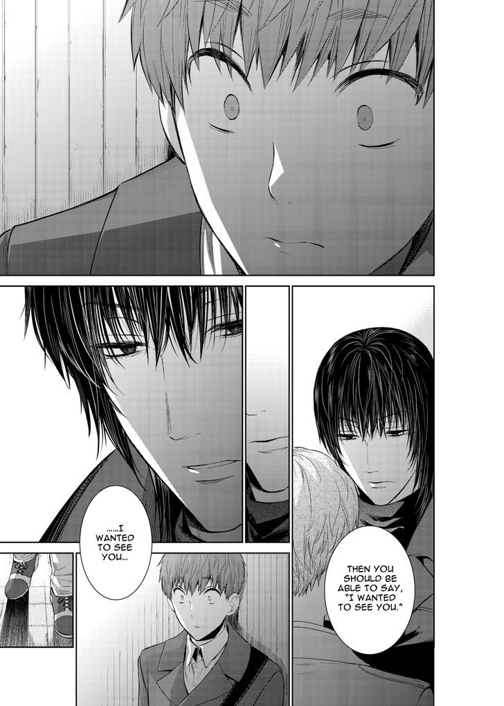 Fushidara na Hanatsumi Otoko Chapter 10 page 17 - Chapter 10
