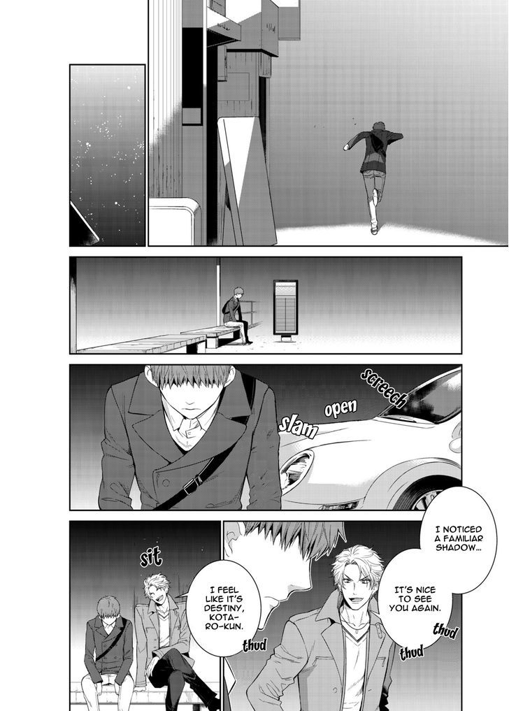 Fushidara na Hanatsumi Otoko Chapter 10 page 18 - Chapter 10