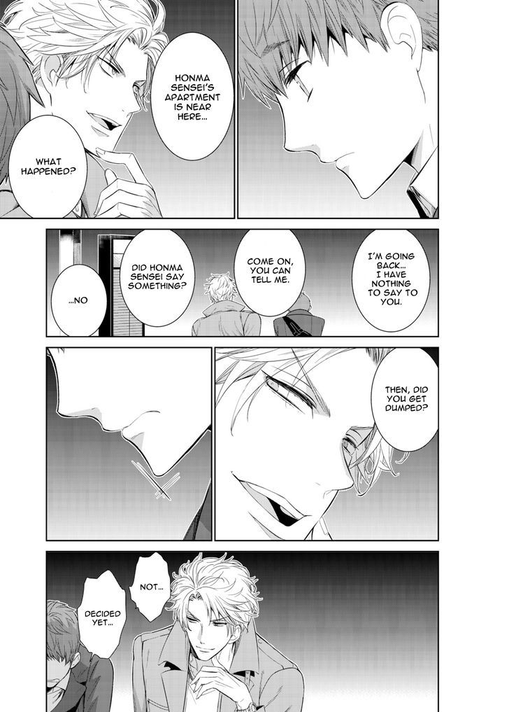 Fushidara na Hanatsumi Otoko Chapter 10 page 19 - Chapter 10